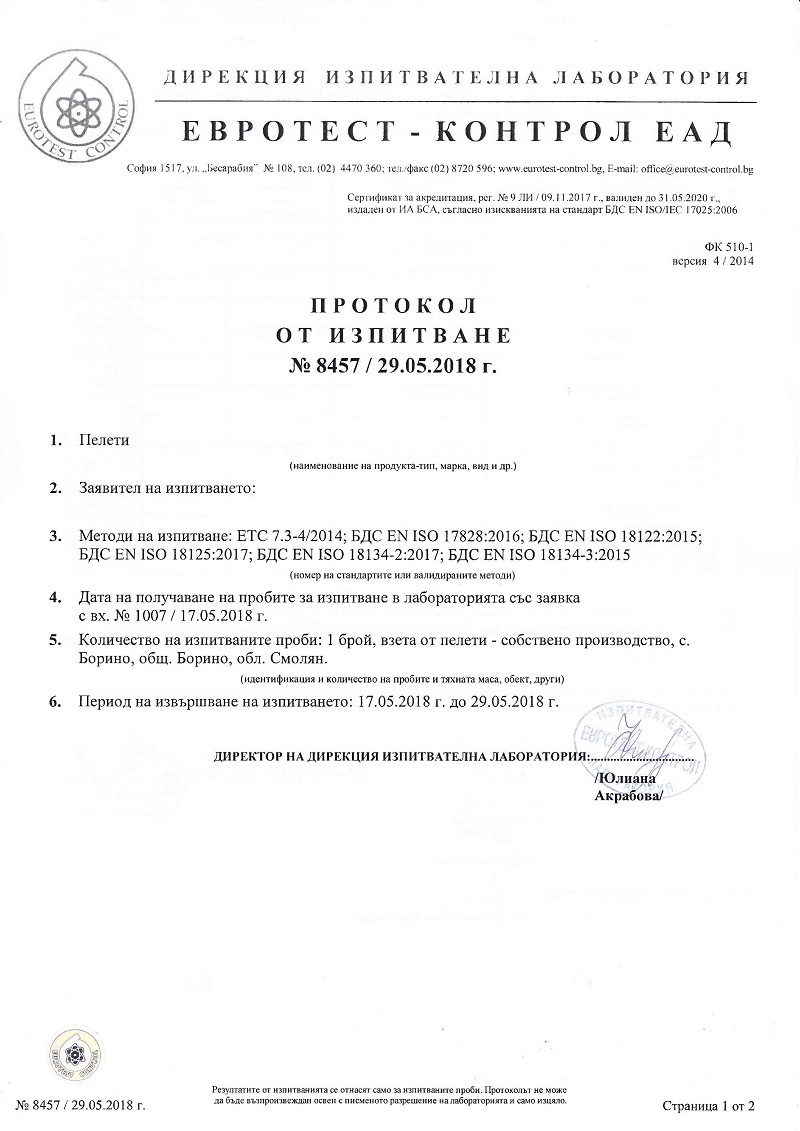 Borino-Peleti5